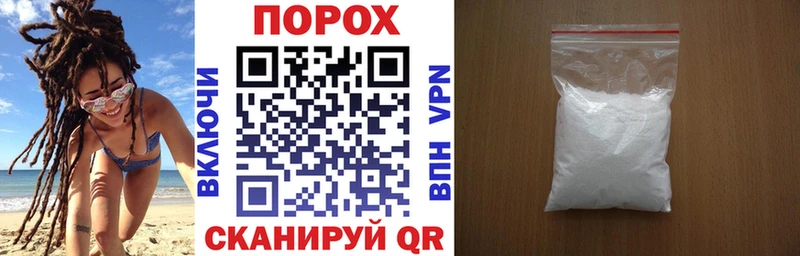 mega зеркало  наркошоп  Шагонар  АМФЕТАМИН 98% 