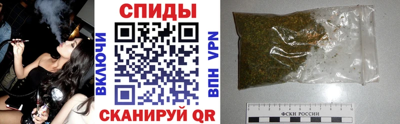 Бутират 99%  купить   Шагонар 