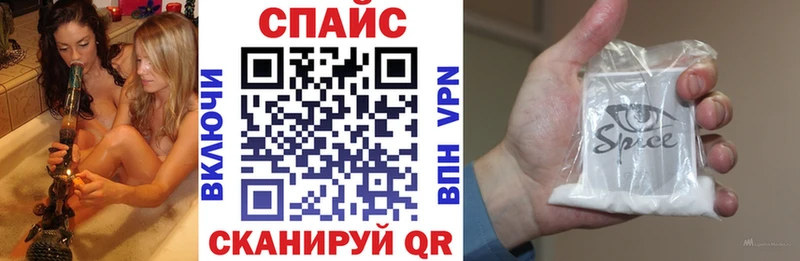 БУТИРАТ Butirat Шагонар