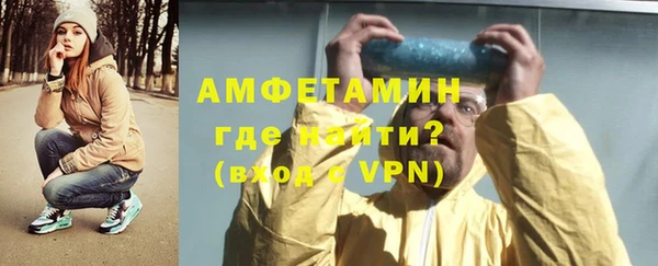 дмт Балахна