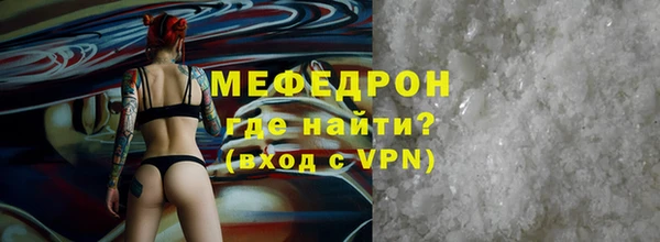 героин Белокуриха