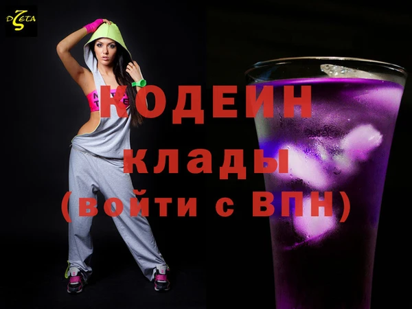 хмурый Баксан
