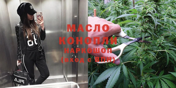 хмурый Баксан
