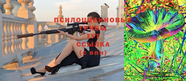 винт Балабаново