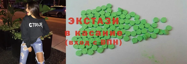 героин Белокуриха