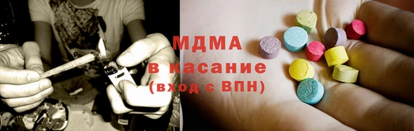 прущие грибы Белоозёрский