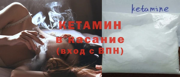 дмт Балахна