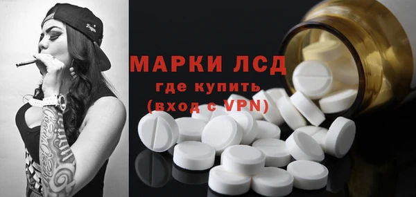 винт Балабаново