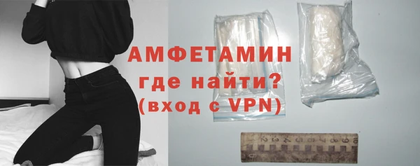героин Белокуриха