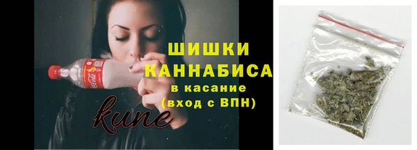хмурый Баксан