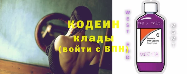 героин Белокуриха