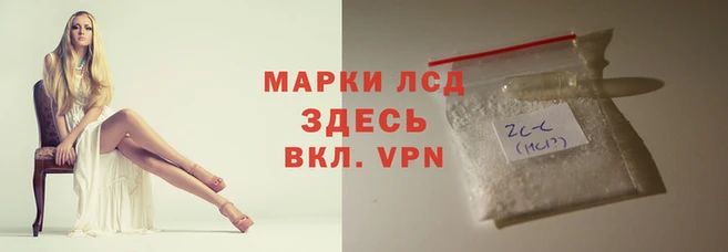 винт Балабаново