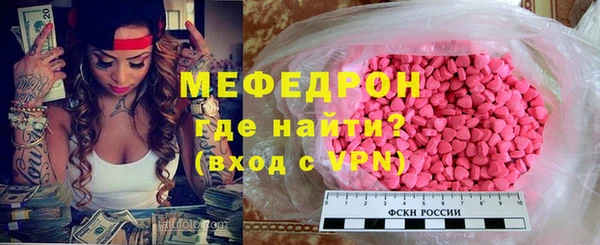 героин Белокуриха