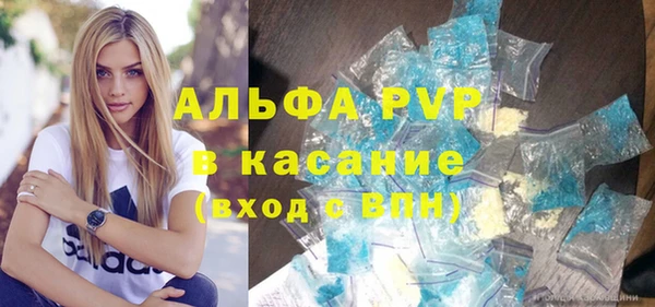 героин Белокуриха