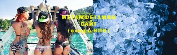 прущие грибы Белоозёрский