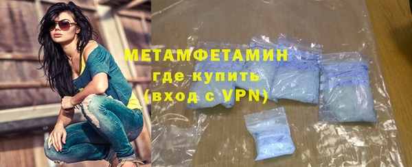 дмт Балахна