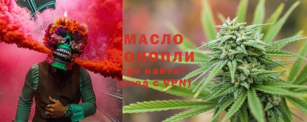 дмт Балахна
