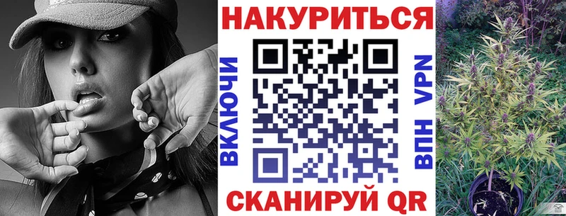 наркошоп мега tor Марихуана LSD WEED Шагонар